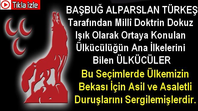 ÜLKÜCÜLER ERZURUM´DA VE TÜRKİYE GENELİNDE DURUŞ SERGİLEMİŞTİR