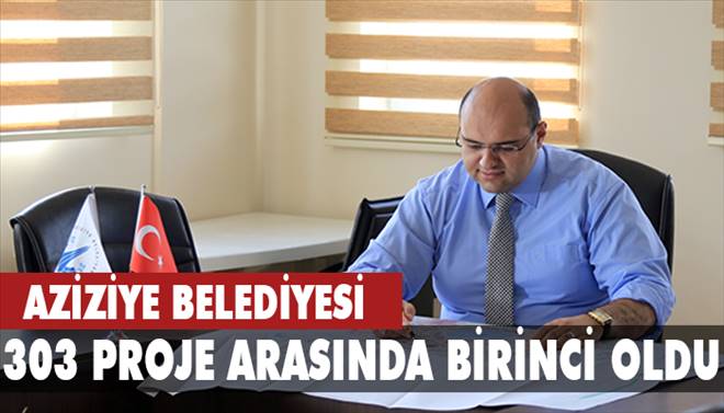 Aziziye Belediyesi 303 proje arasında birinci oldu