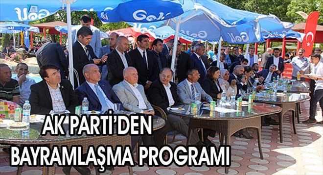 Bakan Akdağ, AK Parti Erzurum il teşkilatının düzenlediği bayramlaşma programına katıldı