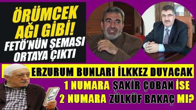 ERZURUM BUNLARI İLK KEZ DUYACAK