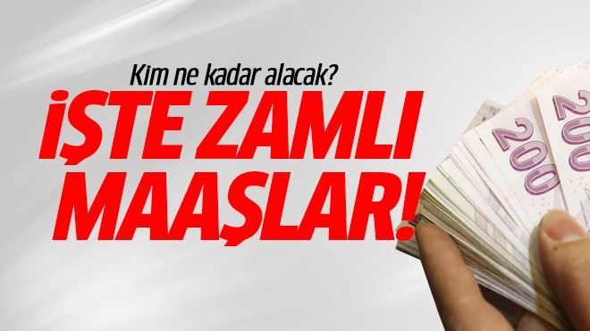 2017 Temmuz ayı memur emekli enflasyon farkı maaş zammı ne kadar?