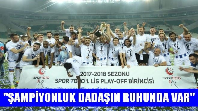 ERZURUMSPOR SÜPER LİGDE