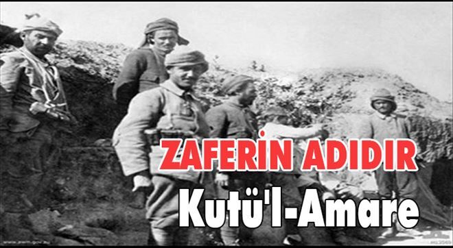 Kutü´l-Amare Zaferi