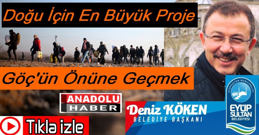 Erzurum