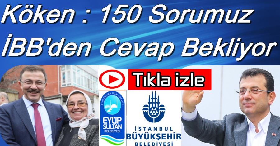 Deniz Köken
