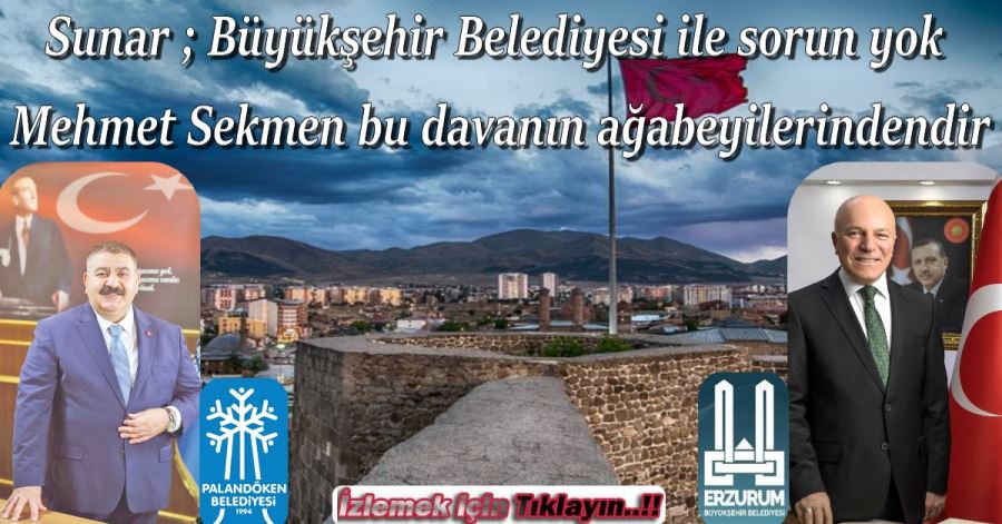 Şehrin ağabeyi