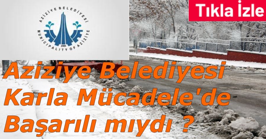 Aziziye Belediyesi