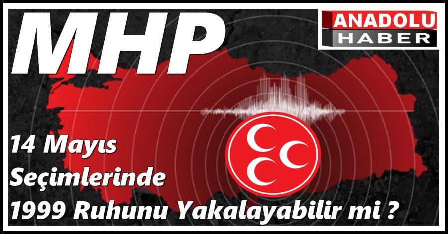 MHP Erzurum