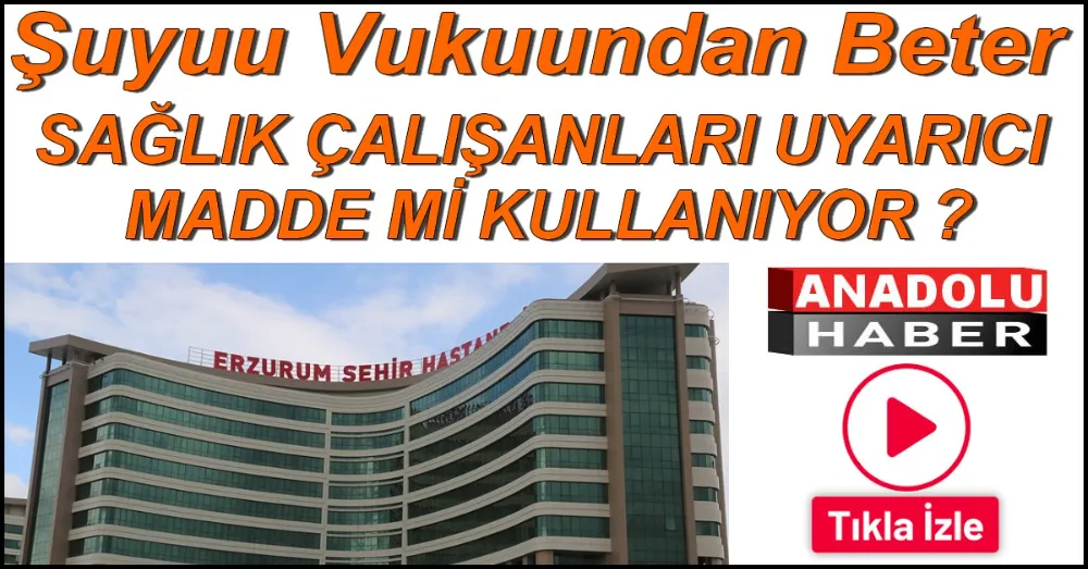 ERZURUM ŞEHİR HASTANESİ